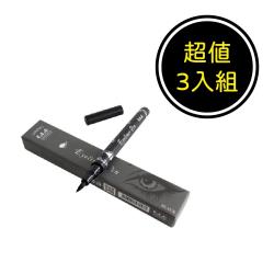 ◎防水、防淚、耐皮脂|◎極細狠黑、彈力筆尖|◎品牌:依洛嘉品牌定位:開架品牌種類:眼線筆/眼線液/眼線膠商品名稱:【ELG】媚眼濃黑極細防水眼線液筆(3入組)適用部位:眼部規格/容量:【ELG】媚眼濃