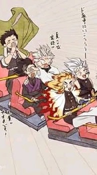 โรงเรียนมัธยม Yaiba ! 🔥💢