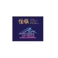 佳順長照社團法人繼續教育平台