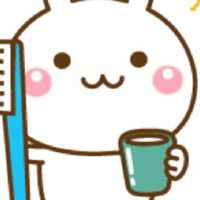 牙齒保健室