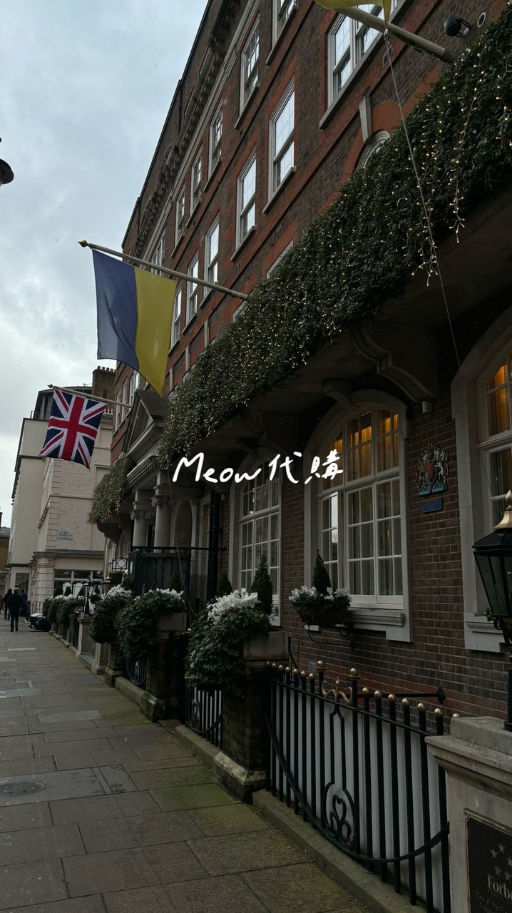 Meow的代購～🐱🇬🇧🇯🇵