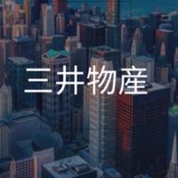 【27卒限定】三井物産_選考対策グループ