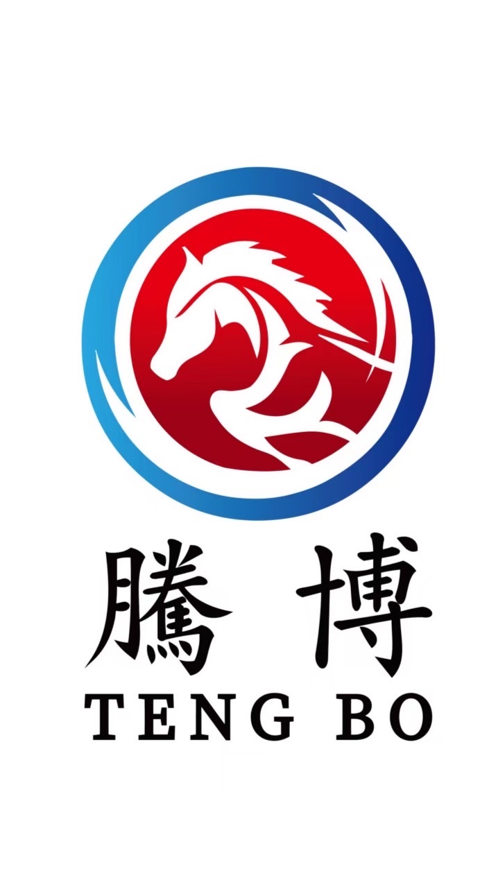 台灣騰博建材有限公司-室內設計-建築師-統包-工班-廠商整合聯盟