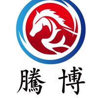 台灣騰博建材有限公司-室內設計-建築師-統包-工班-廠商整合聯盟