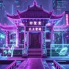 妙聖堂AI維度創意空間
