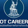 [IT AUDIT]BOT IT CAREER DAY