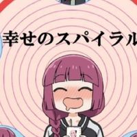 あの日観たアニメを語る部屋