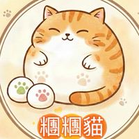 糰糰貓手工麻糬&大福