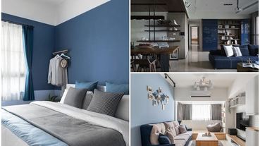 Pantone 2020 年度代表色「經典藍」怎麼搭配？5 種家居佈置調色盤教你藍得出色