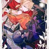 僕らの収容所