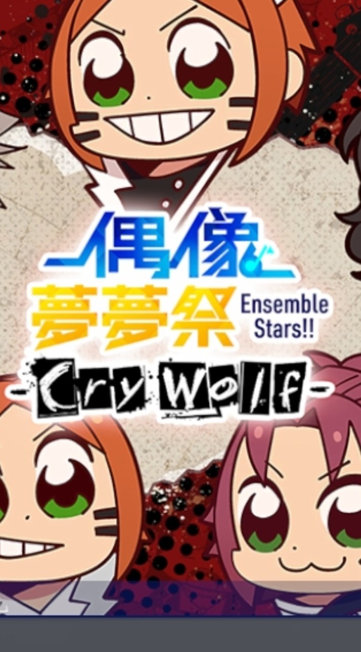 合奏發大財٩(●ᴗ●)۶