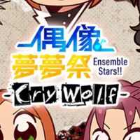 合奏發大財٩(●ᴗ●)۶