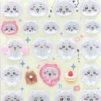 【三重県】ボンボンドロップシール販売情報交換