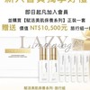 drm朵蕾米-伊絲碧媞創富經營團隊📈