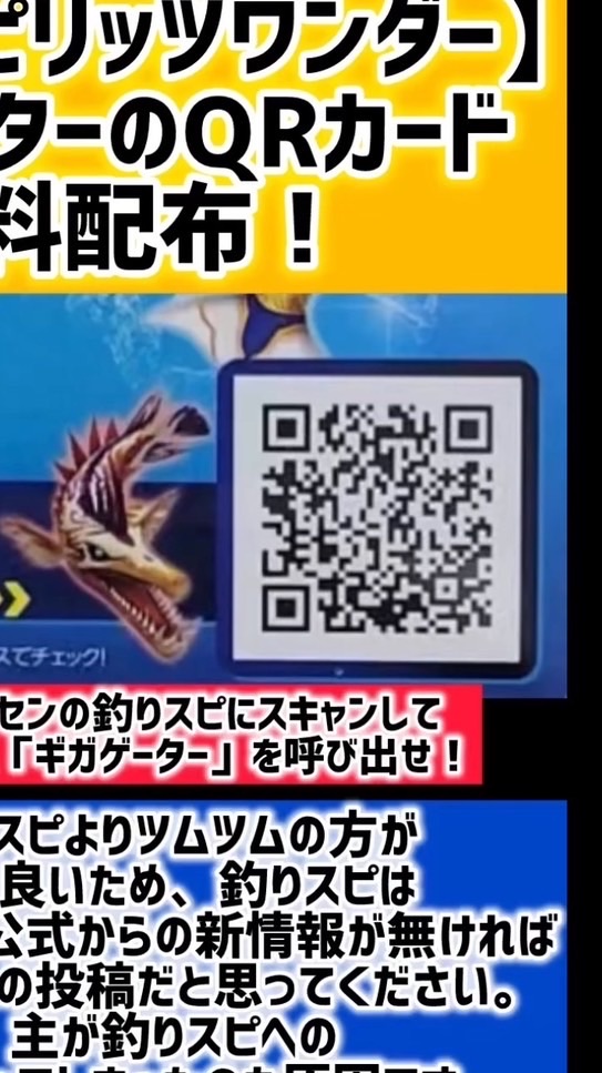 モーリーファンタジーのメダルゲームで遊んでる人の専用オプチャ！プッシャー好きお断り🥰