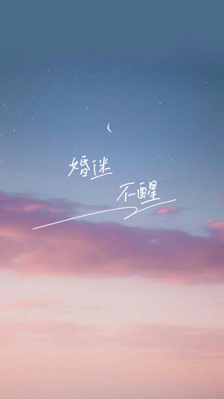 婚迷不醒。已婚離婚限定30+45-7.0