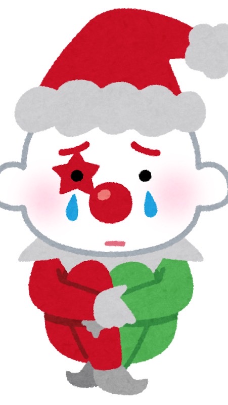 ［学生限定］あなたの味方になります