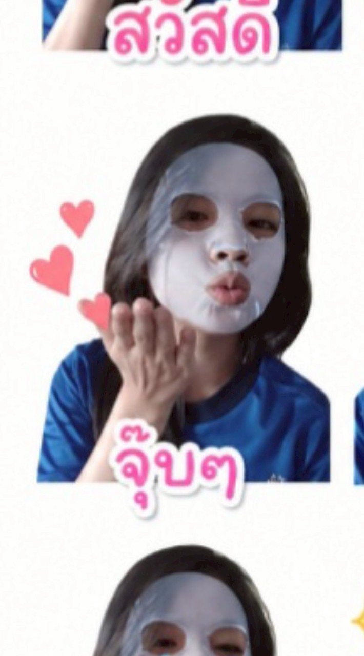กลุ่มป.5/1