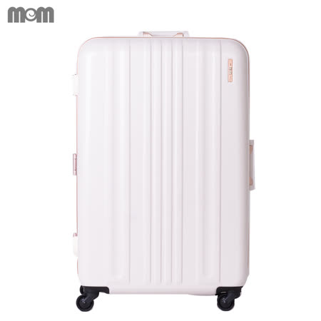 【MOM JAPAN】28吋 夏日邂逅亮面PC 行李箱/旅行箱(3006雪花白)