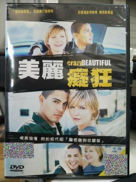 本商品為清倉特價商品,保證全台最低價,若有更低價賣家,請跟我說馬上改價,數量有限清完為止,敬請把握