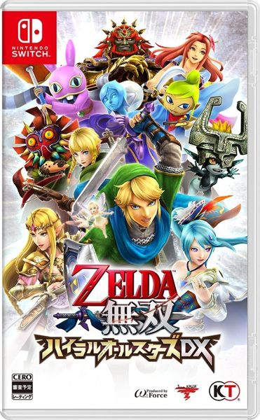 任天堂將逐漸抹殺Wii U的存在，並把暢銷作品都移到Switch上