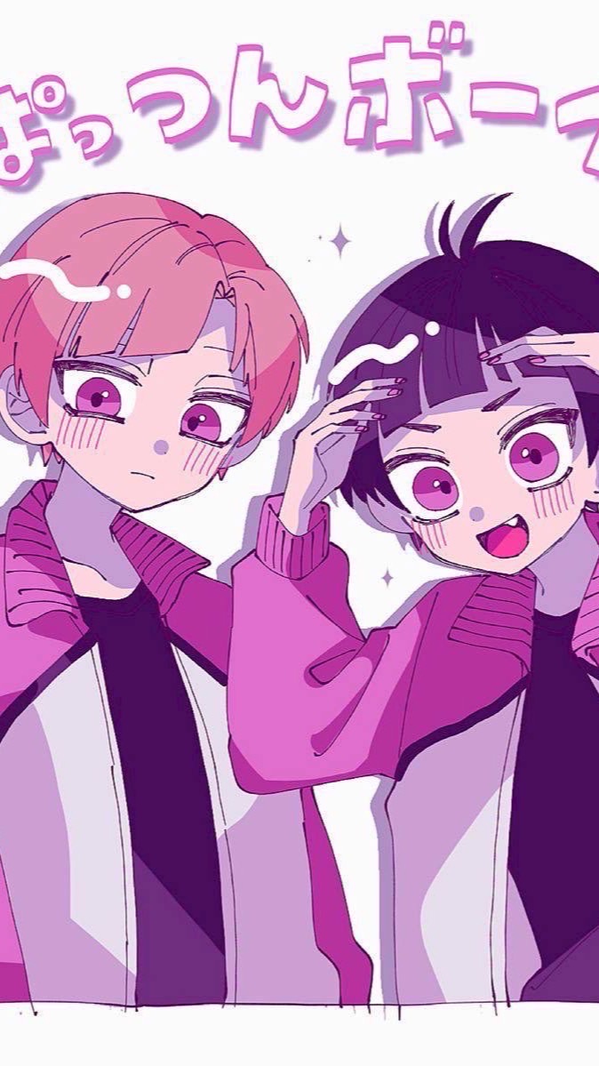 ハイキュー！！雑談や画像送り合おー！腐⭕️