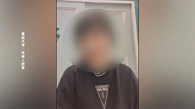 乾兒子外表如虱目魚頭 貴婦嬌嗔 不可能包養 民視新聞網 Line Today