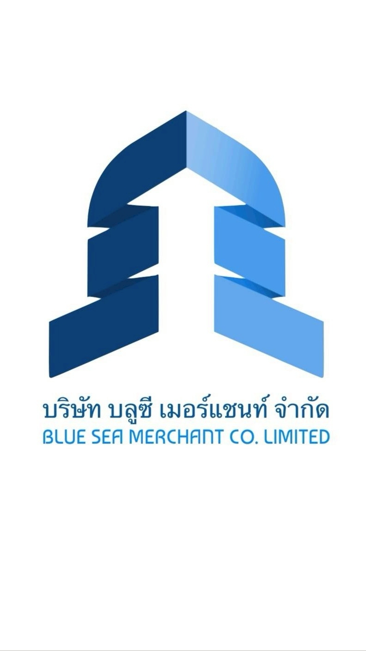 อาหารทะเลแช่แข็ง BY BLUESEA