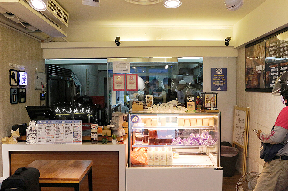 犀牛犀牛肉蛋吐司,南京美食,南京復興早午餐,我不是他媽媽,鐵鍋蛋餅,鐵鍋捲餅,鐵板蛋餅,鐵板捲餅,蔥抓餅,銅板美食,滿樂鐵板吐司,口樂福