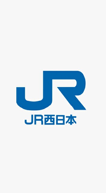 OpenChat 西日本旅客鉄道(JR西日本)