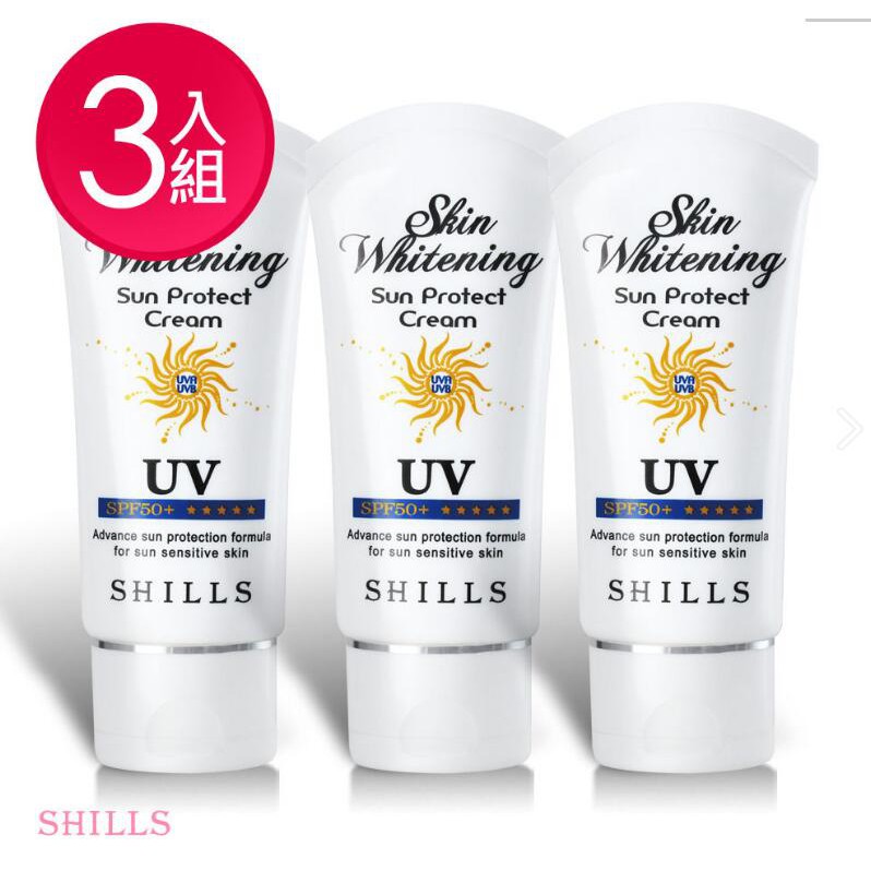 【美白防曬】SHILLS 果然防曬極淨美白隔離霜 50ml 3入