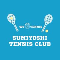 住吉テニスクラブ連絡チャット※現役保護者と指導者のみの部屋※