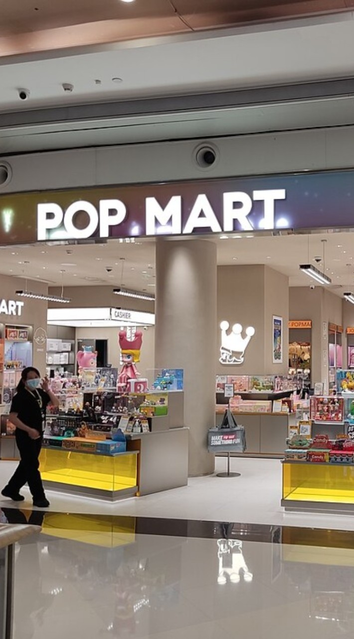 Pop mart รับหิ้ว กล่องจุ่ม จาก pop mart 🇨🇳 china แท้ 100%