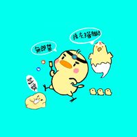 肉鬆神隊友
