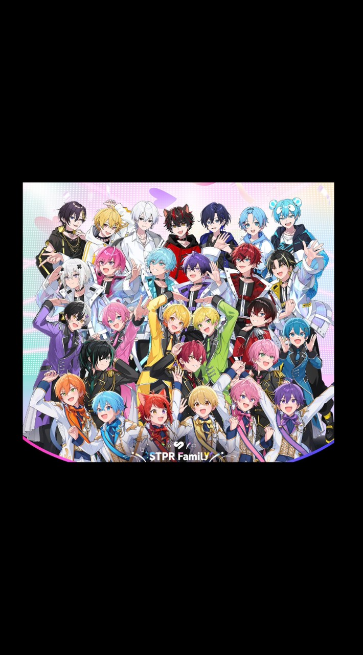 STPR推しの人集まれ〜！！