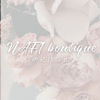 NAFI Astrology•Boutique 娜妃精品代購x水晶礦物設計