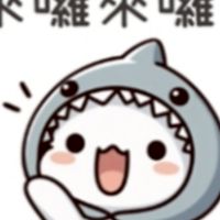 V祖嬤の會客室😭