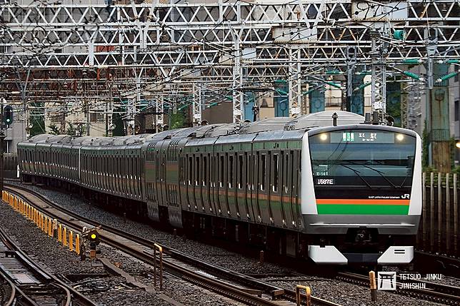 痴漢 東海道線