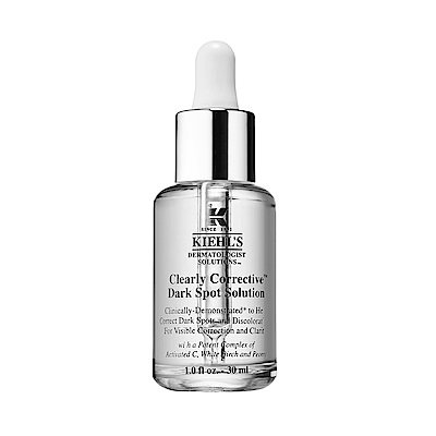KIEHLS契爾氏 激光極淨白淡斑精華 30ml