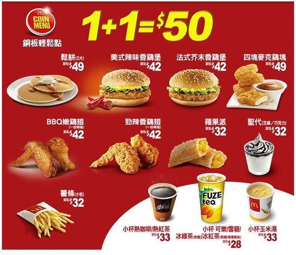 用這個2.JPG