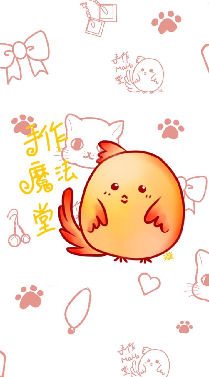 守祚魔法堂/似個晴天