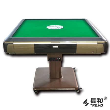 *全方位降噪音處理 *比傳統麻將桌多出25cm以上的空間 *大盤洗牌過程中幫麻將自動風乾 *全自動多牌型、張數、打法可自設檔位功能 *節省空間與優質質感，讓您享受高品質實用娛樂 ★此機型四個邊框皆有內