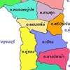 ธนาคารน้ำใต้ดินจังหวัดสุพรรณบุรี