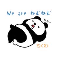 s465_ねむねむちくわ商工会