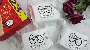 米漢堡TOMMI湯米 日式牛丼米漢堡，微波方便加熱即食，是三餐或是宵夜首選