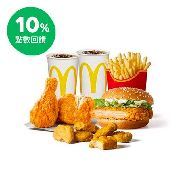 ●圖片僅供參考，實際商品以各麥當勞餐廳實際供應為準。 ●本券為不記名，任何人皆可使用本券，請自行妥善保管，如遭他人盜用，不再補發或退貨。 ●本券於出售時已開立統一發票，所兌換之商品或折抵消費之金額不再