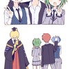 ちょー緩いんですけど😘暗殺教室なりきり❣️