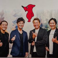 継承2025〜CHIBA〜