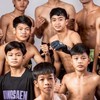 ด้อมคนรักบางแสนไฟท์คลับ🥊💢