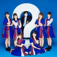 コレ恋好きな人ー！
